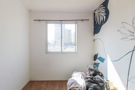 Apartamento para alugar com 24m², 1 quarto e sem vaga Apartamento para alugar com 24m², 1 quarto e sem vagaQuarto