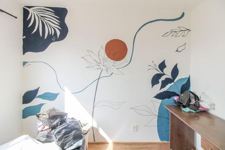 Apartamento para alugar com 24m², 1 quarto e sem vaga Apartamento para alugar com 24m², 1 quarto e sem vagaQuarto
