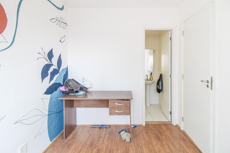 Apartamento para alugar com 24m², 1 quarto e sem vaga Apartamento para alugar com 24m², 1 quarto e sem vagaQuarto
