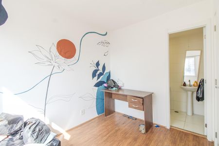 Apartamento para alugar com 24m², 1 quarto e sem vaga Apartamento para alugar com 24m², 1 quarto e sem vagaQuarto