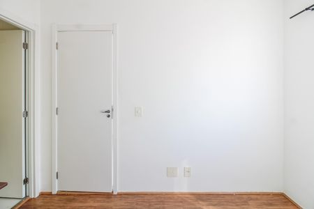 Apartamento para alugar com 24m², 1 quarto e sem vaga Apartamento para alugar com 24m², 1 quarto e sem vagaQuarto