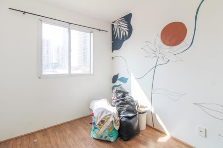 Apartamento para alugar com 24m², 1 quarto e sem vaga Apartamento para alugar com 24m², 1 quarto e sem vagaQuarto
