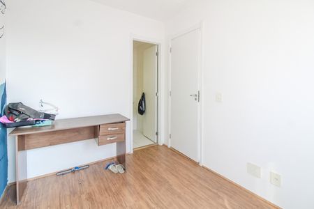 Apartamento para alugar com 24m², 1 quarto e sem vaga Apartamento para alugar com 24m², 1 quarto e sem vagaQuarto