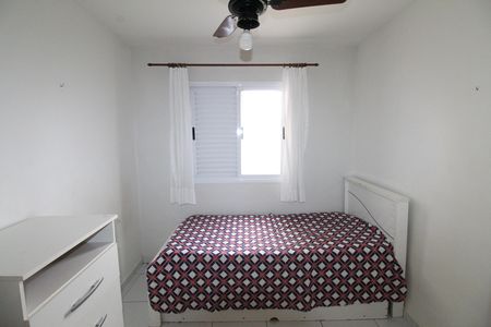 Apartamento para alugar com 65m², 2 quartos e 2 vagasQuarto
