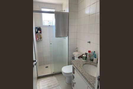 Apartamento à venda com 4 quartos, 205m² em Vila Gertrudes, São Paulo