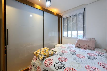 Apartamento para alugar com 44m², 2 quartos e 1 vaga Apartamento para alugar com 44m², 2 quartos e 1 vagaQuarto 2