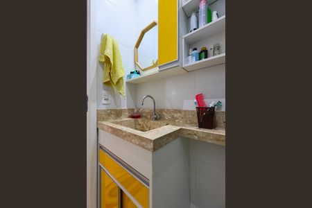 Apartamento para alugar com 44m², 2 quartos e 1 vaga Apartamento para alugar com 44m², 2 quartos e 1 vagaBanheiro