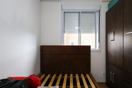 Apartamento para alugar com 44m², 2 quartos e 1 vaga Apartamento para alugar com 44m², 2 quartos e 1 vagaQuarto 1