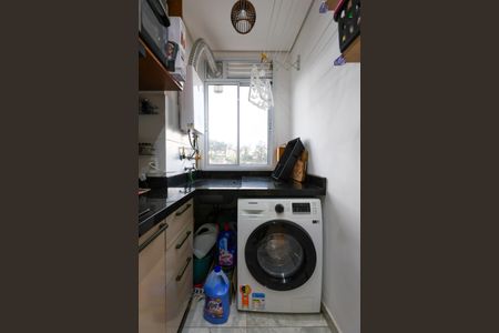 Apartamento para alugar com 44m², 2 quartos e 1 vaga Apartamento para alugar com 44m², 2 quartos e 1 vagaÁrea de Serviço