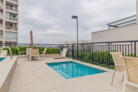 Apartamento para alugar com 44m², 2 quartos e 1 vaga Apartamento para alugar com 44m², 2 quartos e 1 vagaÁrea comum - Piscina
