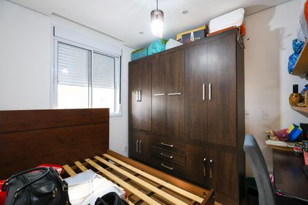 Apartamento para alugar com 44m², 2 quartos e 1 vaga Apartamento para alugar com 44m², 2 quartos e 1 vagaQuarto 1