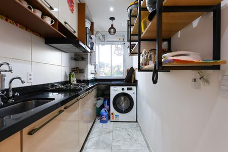 Apartamento para alugar com 44m², 2 quartos e 1 vaga Apartamento para alugar com 44m², 2 quartos e 1 vagaCozinha