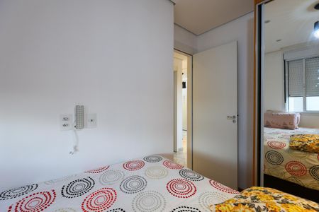 Apartamento para alugar com 44m², 2 quartos e 1 vaga Apartamento para alugar com 44m², 2 quartos e 1 vagaQuarto 2