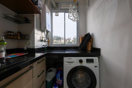 Apartamento para alugar com 44m², 2 quartos e 1 vaga Apartamento para alugar com 44m², 2 quartos e 1 vagaÁrea de Serviço