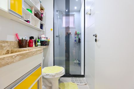 Apartamento para alugar com 44m², 2 quartos e 1 vaga Apartamento para alugar com 44m², 2 quartos e 1 vagaBanheiro