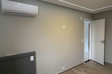 Apartamento para alugar com 60m², 2 quartos e 1 vaga Apartamento para alugar com 60m², 2 quartos e 1 vagaQuarto 1