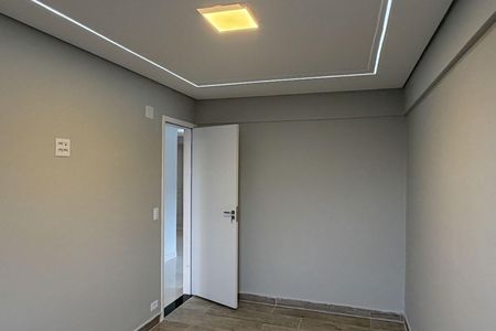Apartamento para alugar com 60m², 2 quartos e 1 vaga Apartamento para alugar com 60m², 2 quartos e 1 vagaQuarto 1