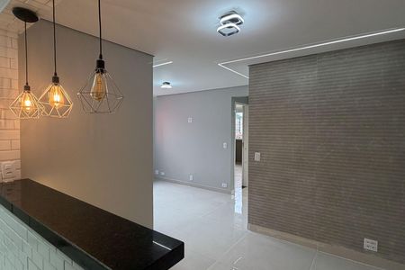 Apartamento para alugar com 60m², 2 quartos e 1 vaga Apartamento para alugar com 60m², 2 quartos e 1 vagaSala