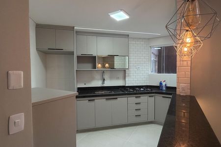Apartamento para alugar com 60m², 2 quartos e 1 vaga Apartamento para alugar com 60m², 2 quartos e 1 vagaCozinha e Área de Serviço