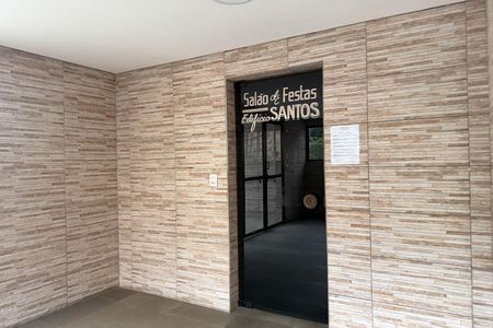 Apartamento para alugar com 60m², 2 quartos e 1 vaga Apartamento para alugar com 60m², 2 quartos e 1 vagaÁrea comum