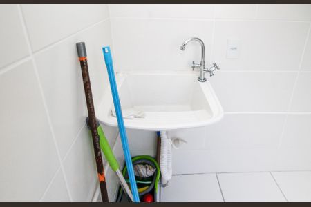 Apartamento para alugar com 45m², 2 quartos e 1 vaga Apartamento para alugar com 45m², 2 quartos e 1 vagaLavanderia