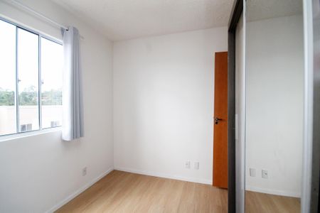 Apartamento para alugar com 45m², 2 quartos e 1 vaga Apartamento para alugar com 45m², 2 quartos e 1 vagaQuarto 2
