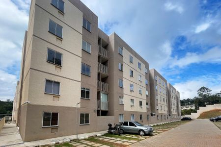 Apartamento para alugar com 45m², 2 quartos e 1 vaga Apartamento para alugar com 45m², 2 quartos e 1 vagaFachada Prédio