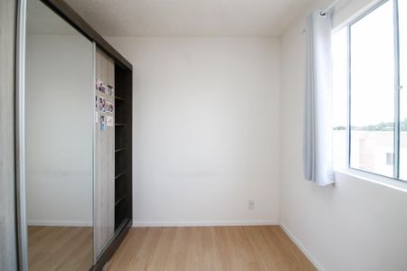 Apartamento para alugar com 45m², 2 quartos e 1 vaga Apartamento para alugar com 45m², 2 quartos e 1 vagaQuarto 2