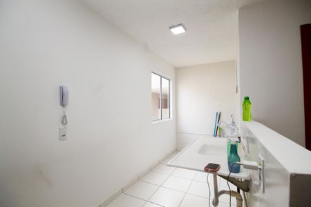Apartamento para alugar com 45m², 2 quartos e 1 vaga Apartamento para alugar com 45m², 2 quartos e 1 vagaCozinha