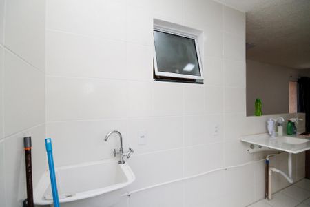 Apartamento para alugar com 45m², 2 quartos e 1 vaga Apartamento para alugar com 45m², 2 quartos e 1 vagaLavanderia
