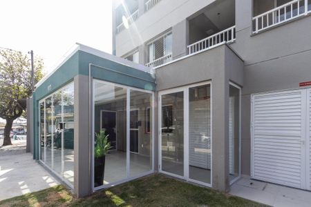 Fachada do Condomínio de apartamento à venda com 1 quarto, 28m² em Lapa, São Paulo