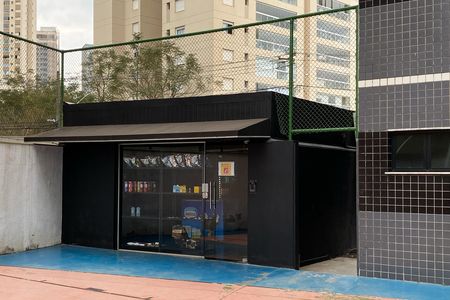 Apartamento à venda com 86m², 3 quartos e 2 vagas Apartamento à venda com 86m², 3 quartos e 2 vagasÁrea comum