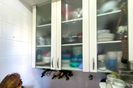 Apartamento à venda com 86m², 3 quartos e 2 vagas Apartamento à venda com 86m², 3 quartos e 2 vagasÁrea de Serviço