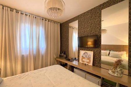 Apartamento à venda com 86m², 3 quartos e 2 vagas Apartamento à venda com 86m², 3 quartos e 2 vagasSuite 1