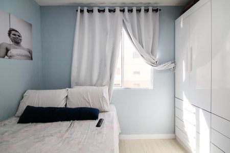 Apartamento para alugar com 49m², 2 quartos e 1 vaga Apartamento para alugar com 49m², 2 quartos e 1 vagaQuarto 2