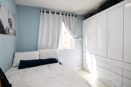 Apartamento para alugar com 49m², 2 quartos e 1 vaga Apartamento para alugar com 49m², 2 quartos e 1 vagaQuarto 2