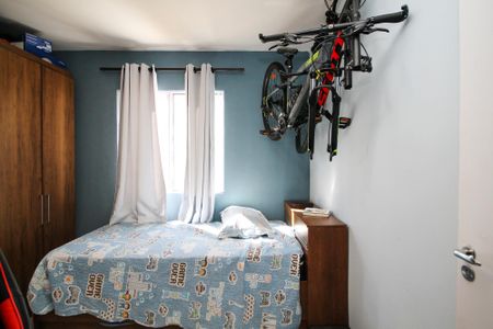 Apartamento para alugar com 49m², 2 quartos e 1 vaga Apartamento para alugar com 49m², 2 quartos e 1 vagaQuarto 1
