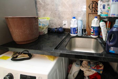Apartamento para alugar com 49m², 2 quartos e 1 vaga Apartamento para alugar com 49m², 2 quartos e 1 vagaLavanderia