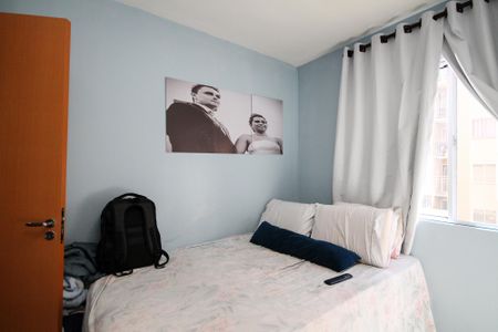 Apartamento para alugar com 49m², 2 quartos e 1 vaga Apartamento para alugar com 49m², 2 quartos e 1 vagaQuarto 2