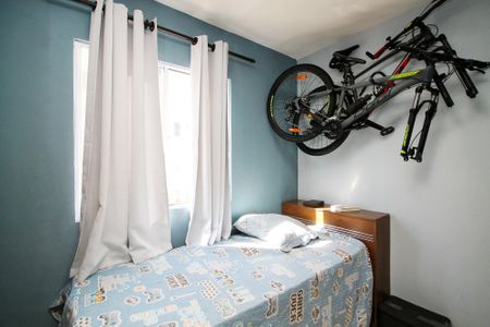 Apartamento para alugar com 49m², 2 quartos e 1 vaga Apartamento para alugar com 49m², 2 quartos e 1 vagaQuarto 1