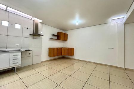 Apartamento para alugar com 70m², 2 quartos e 1 vaga Apartamento para alugar com 70m², 2 quartos e 1 vagaSala/Cozinha