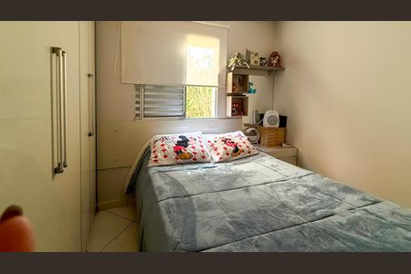 Apartamento à venda com 52m², 2 quartos e 1 vagaQuarto 1