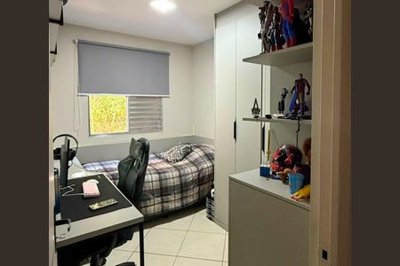 Apartamento à venda com 52m², 2 quartos e 1 vagaQuarto 2