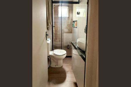 Apartamento à venda com 52m², 2 quartos e 1 vagaBanheiro