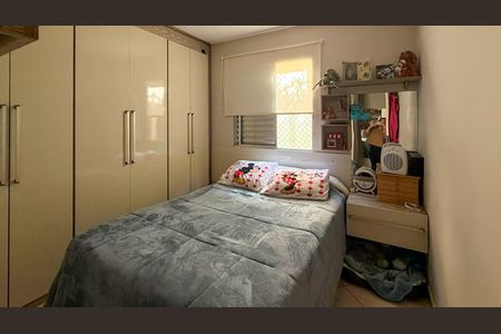 Apartamento à venda com 52m², 2 quartos e 1 vagaQuarto 1