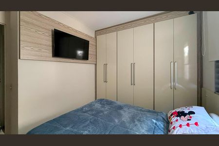Apartamento à venda com 52m², 2 quartos e 1 vagaQuarto 1