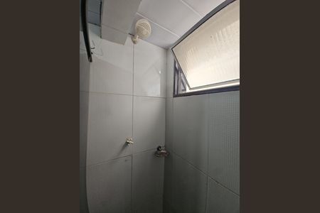 Casa para alugar com 65m², 2 quartos e 1 vagaBanheiro da Suíte