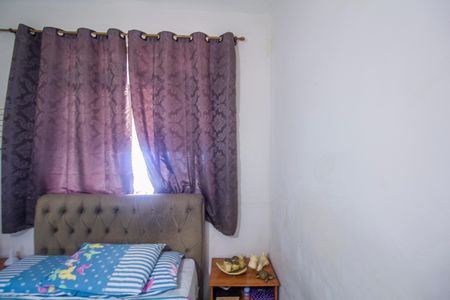Casa à venda com 94m², 2 quartos e sem vaga Casa à venda com 94m², 2 quartos e sem vagaQuarto 1