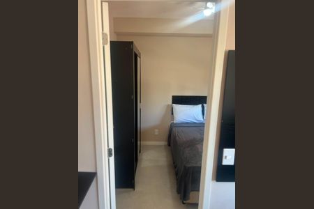 Apartamento para alugar com 30m², 2 quartos e 3 vagas Apartamento para alugar com 30m², 2 quartos e 3 vagasQuarto