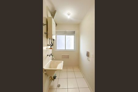 Apartamento para alugar com 2 quartos, 35m² em Pedreira, São Paulo